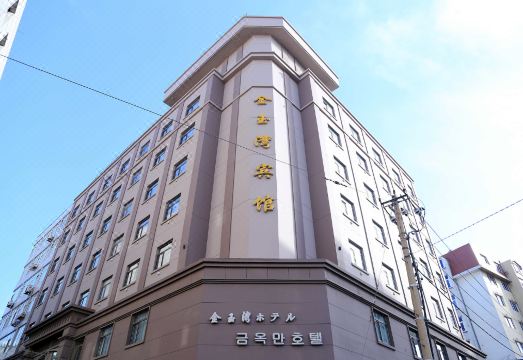 진위완 호텔 로비