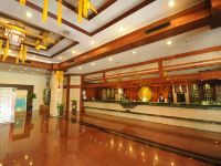安徽天都大酒店 - 公共区域