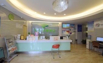 Yicheng Chain Hotel Feicheng Bus Station