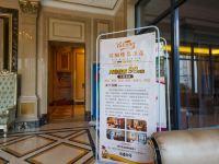 羽桐精品酒店(重庆巴南万达店) - 公共区域