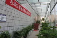 Hongfulou Hostel Hotels in Shilin
