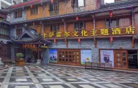 Kasa Huo'er Culture Theme Hotel (Kangding Jiangjun Bridge) Hotels near Shuijingzi
