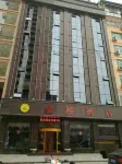 Tianzhu Jinqiao Hotel Hotels in Tianzhu County