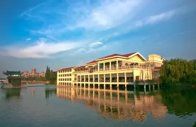 Nanhu Hotel Hotels in Xiangyang
