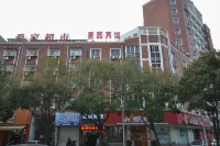 Xingyuan Hotel - 2 Yıldız