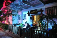 Xichang of Sichuan Purple Neem Inn