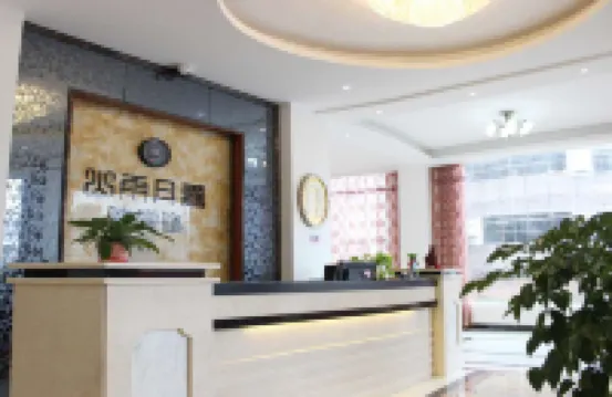 Samyu danxia inn