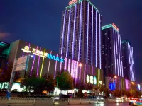 Yiqing Hotel (Yinchuan Jinfeng Wanda)