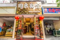 Leshan yuncheng hotel