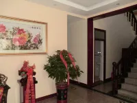 Xinxiang Yuejia Homestay Hotel (Baolong Plaza)