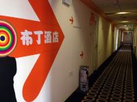 布丁酒店(北京怀柔迎宾路商业街店) - 公共区域