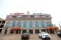 Kaigeer Holiday Inn Hotels near Zunhuatangqu Tang Shan Jiaoqu Tianzhu Church