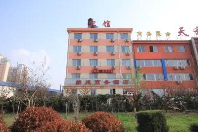 Langting Business Hotel Отели рядом с достопримечательностью «Huale Gymnasium»