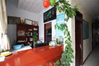 Horinger Hanrui Hotel Hotels in Horinger