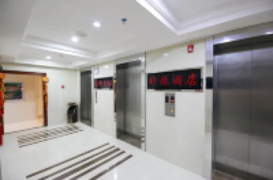 舒緣酒店公寓（南寧萬象城會展中心店）