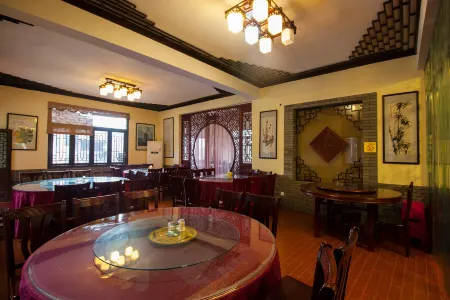 Hongse Renjia Farmhouse