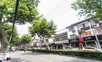 Suzhou Little Courtyard Inn