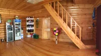 Ergunaen and Alexander Travel Home B&B