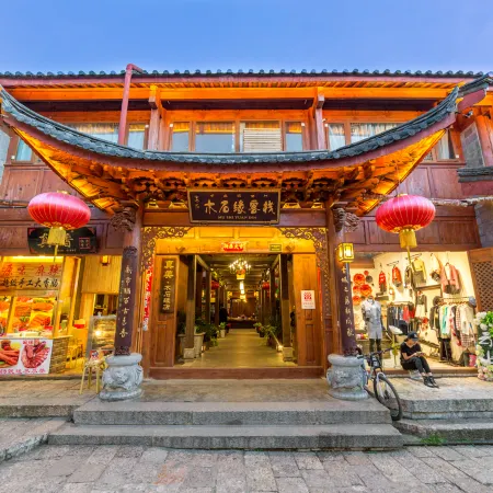 Mu Shi Yuan Inn