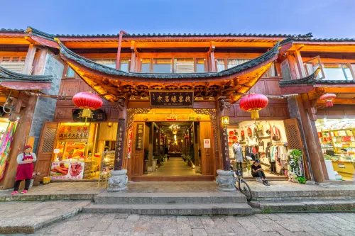Mu Shi Yuan Inn
