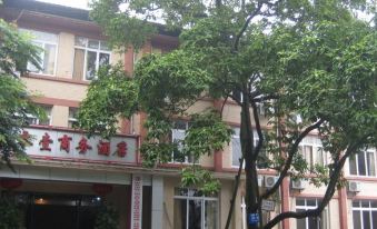 001 Business Hotel