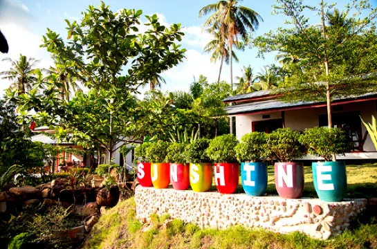 เดอะ ซันไชส์ รีสอร์ท