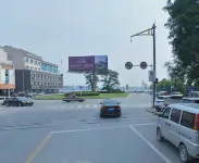 丹東超達商務賓館