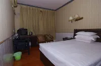 Zhoukou Xiujin Hotel - Pet friendly