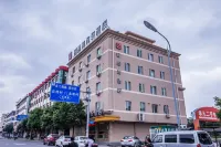 Ruisite Hotel (Yongqiang Avenue Branch, Longwan Airport, Wenzhou) Hotels in Wenzhou