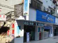 东莞石龙商宏商务酒店 - 酒店附近