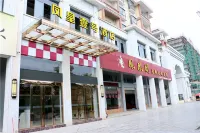 Fenghuang Yihao Hotel Hotels in County