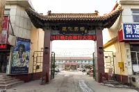 Zunhua  GuestHotel - parking