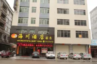 Hai Chuan Hotel Hotels in Triumph Business Plaza