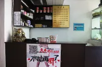 Fushun Jinzeyuan Guest House