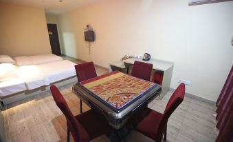 Jinxian Guitai Hotel