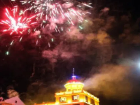 呼瑪鵬程ホリデイホテル 呼瑪のホテル