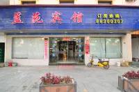 Lanyuan Hotel Hotel in zona Siqin Pavilion (Tangguan Section)
