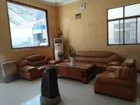 Shannan Jincheng Hotel Hotels in Lhoka