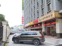 吉泰精品酒店(上海虎林路店) - 酒店附近