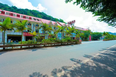 Duoke Chain Hotel Отели рядом с достопримечательностью «Mohan»