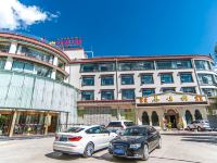 西藏宇拓国际大酒店