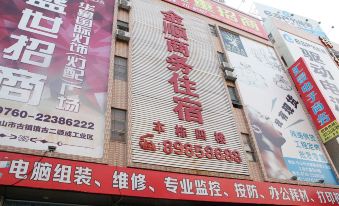 Jinshun Business Hotel