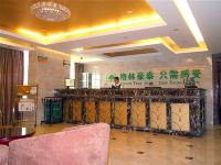 格林豪泰快捷酒店(滁州国际商城店) - 公共区域