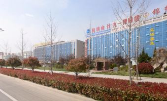 Jinxiu Lidu Holiday Hotel