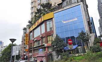 Honghe Hotel (Zunyi Zhuhai Road Guomao Shopping Center)