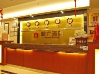 深圳顺六酒店 - 公共区域