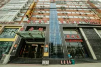 Suyuan Chuntian Holiday Hostel