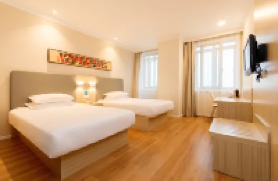 HanTing Hotel (Shenyang Beier West Road) Hotels in der Nähe von Yu Hong