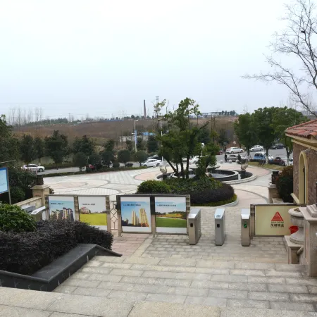 Sweetome Vacation Apartment (Lu'an Youran Nanshan)