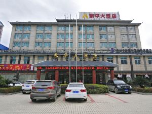 Li Ping Hotel